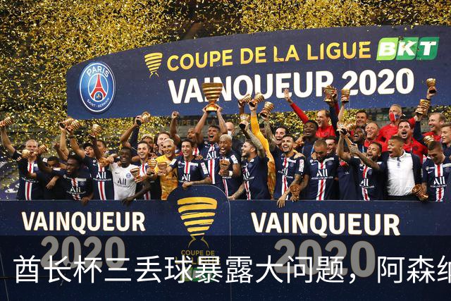 about image